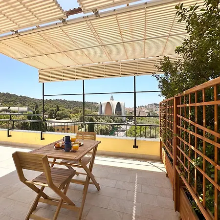 Monte Urpinu Premium * Cagliari